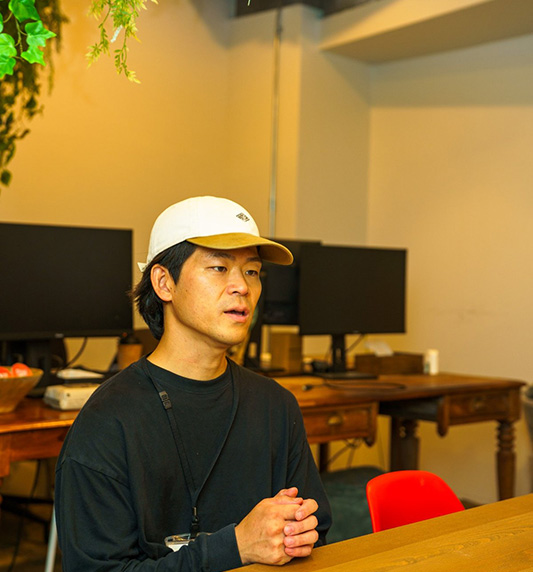 インタビュー